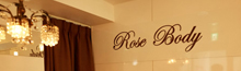 Rose Body 恵比寿店